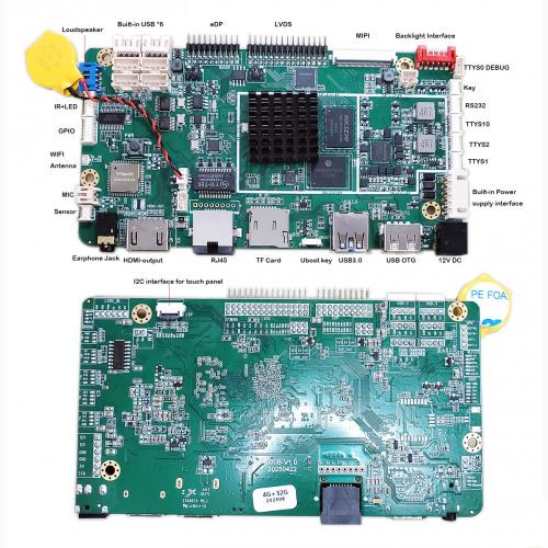 High-end RK3576S 8-core octa-core android 14 android motherboard development board - 副本